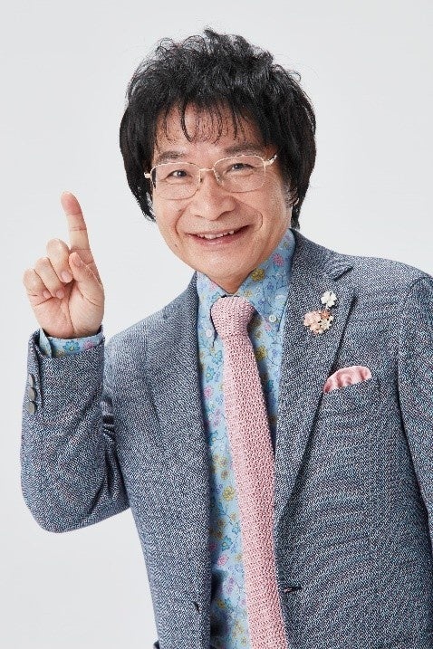 子ども国際映画祭「第32回 キネコ国際映画祭」戸田 恵子さん、中山 秀征さん、横山 だいすけさん、井ノ原 快彦さん、桂 宮治さん、迫田孝也さん、木村佳乃さん、満島ひかりさん出演決定