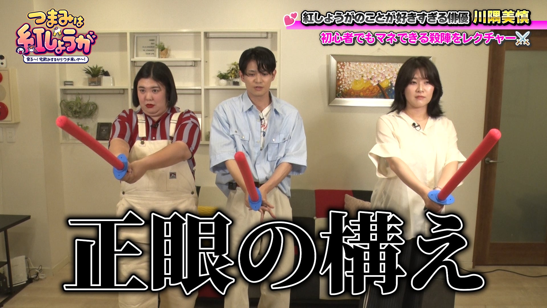 NOMAが大阪・関西万博で、国連と共創する文化サミットをプロデュース