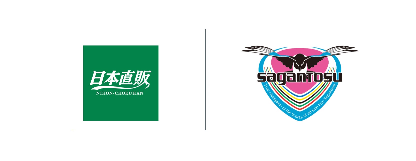「日刊ニャンダイ」2026年版カレンダーラインナップが再入荷！