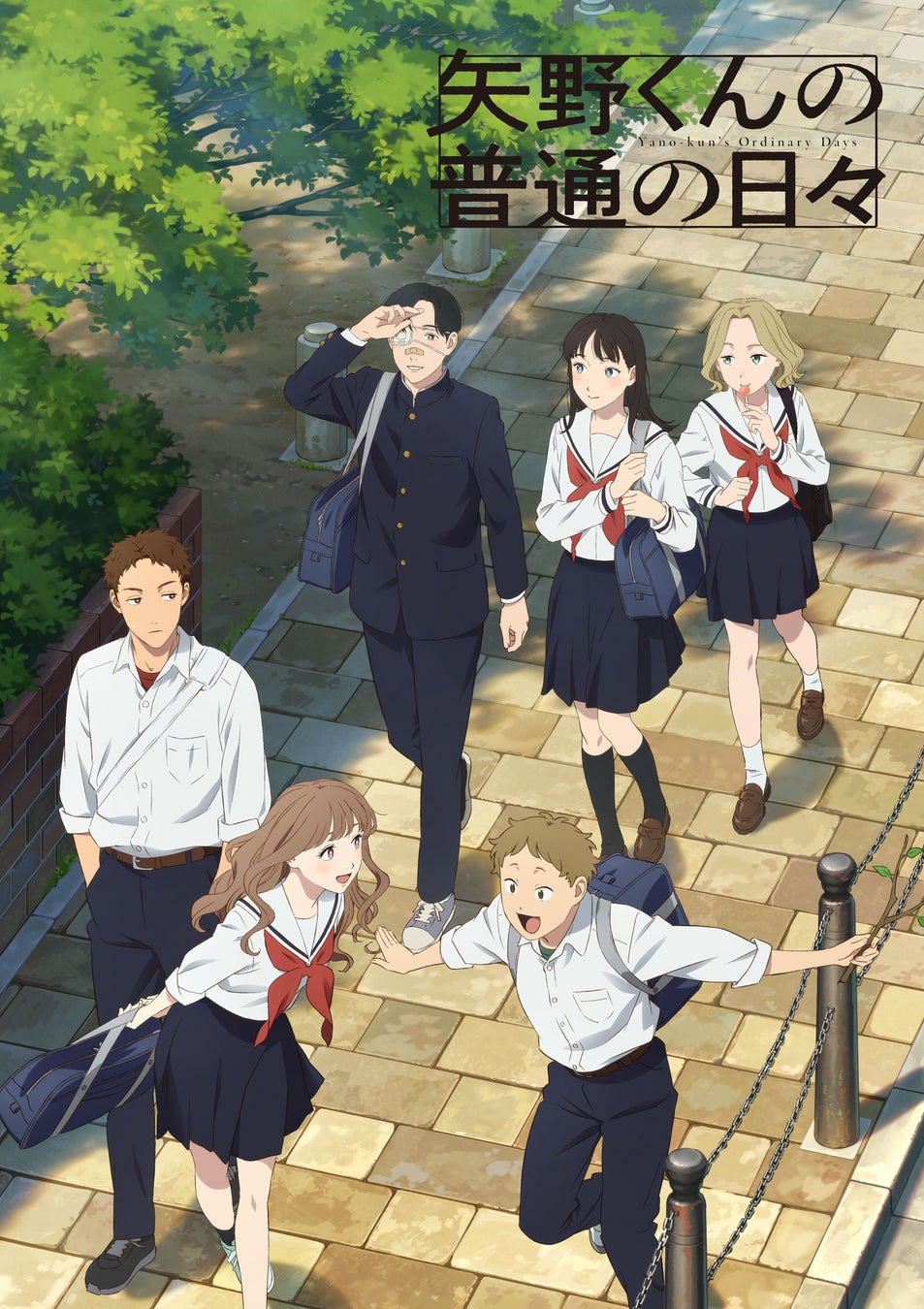 TVアニメ『アルマちゃんは家族になりたい』EDテーマVシンガー・花譜の新曲「ありふれてたい」10月15日(水)にリリース!