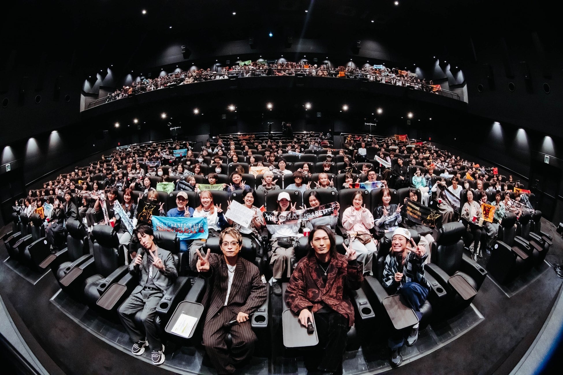 スノーボード強豪国・日本を代表する選手が続々出場! 「COWDAY STREET 2025」詳細発表