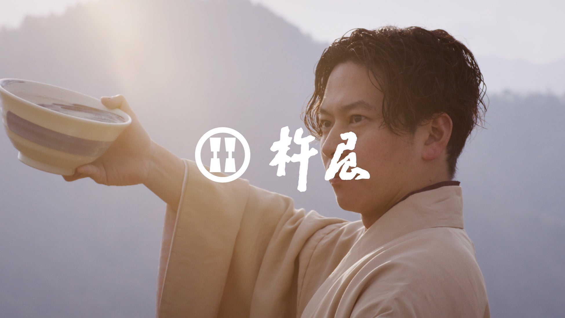 すべてのアスリートを足元から支える、スポーツインソール体験型イベント「ZAMST Footcraft Fes. in Yokohama(ザムスト フットクラフト フェス イン ヨコハマ)」開催決定！