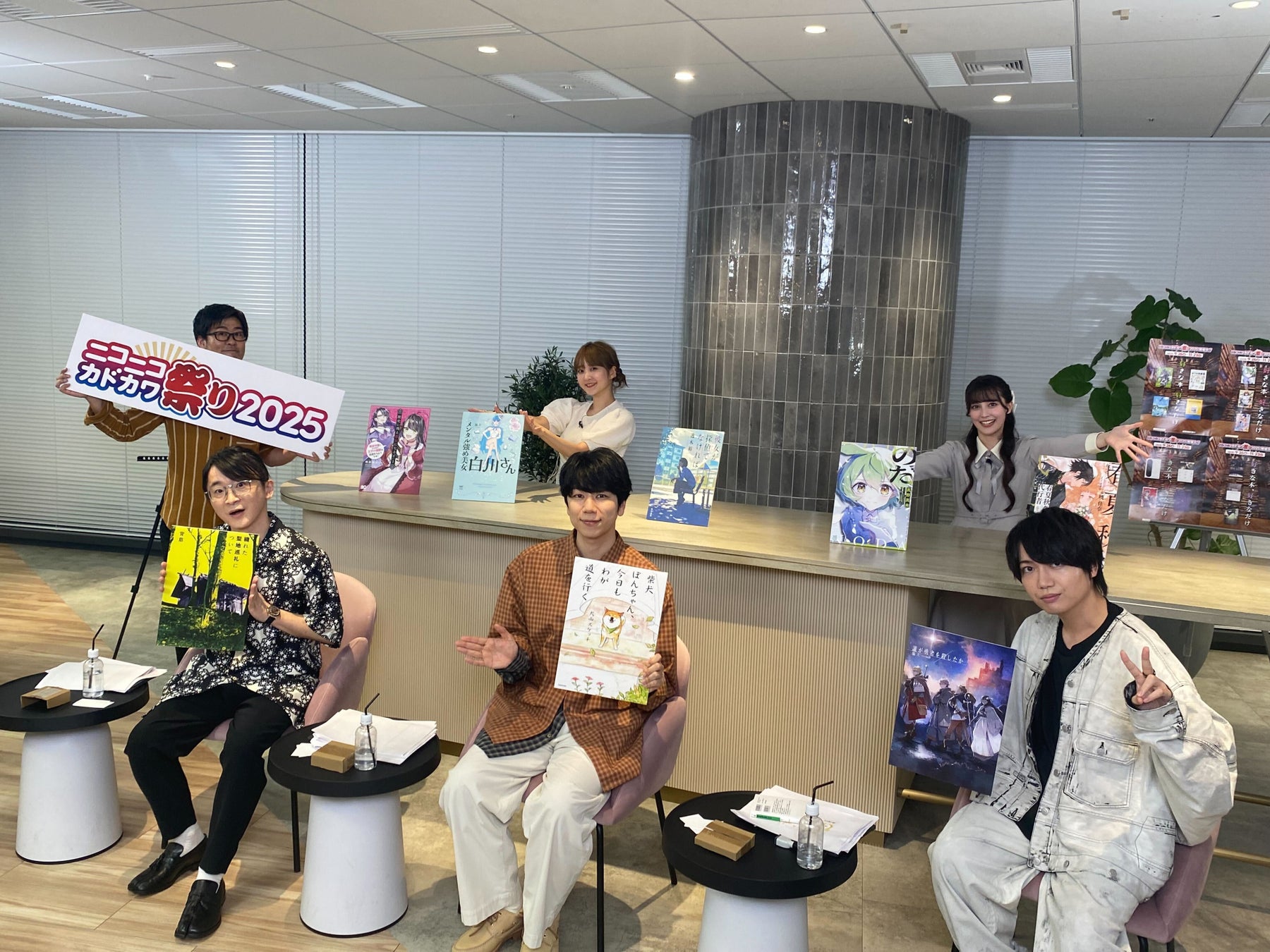 「マトメージュ」が@cosme TOKYOにて初のPOP UPイベントを開催!10月22日(水)から。