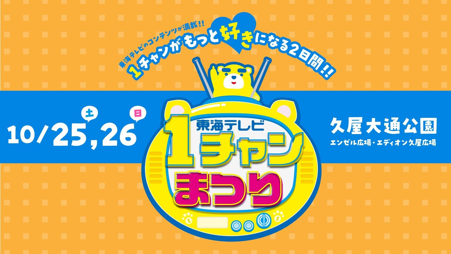 静謐な映像美で記憶と時間を描くスペイン映画の巨匠ザ・シネマメンバーズセレクション 【ビクトル・エリセ特集】