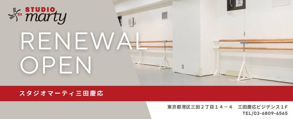10月25日・26日開催『東海テレビ 1チャンまつり』公開生放送4番組の詳細発表!豪華ステージコンテンツが満載!!