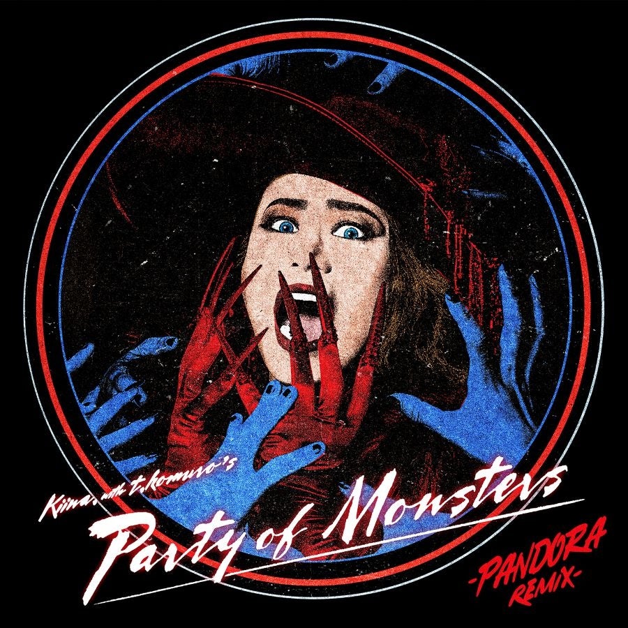 YOASOBIとしても活躍するシンガーソングライターの幾田りら、Weverse公式コミュニティ「Lilas」をオープン