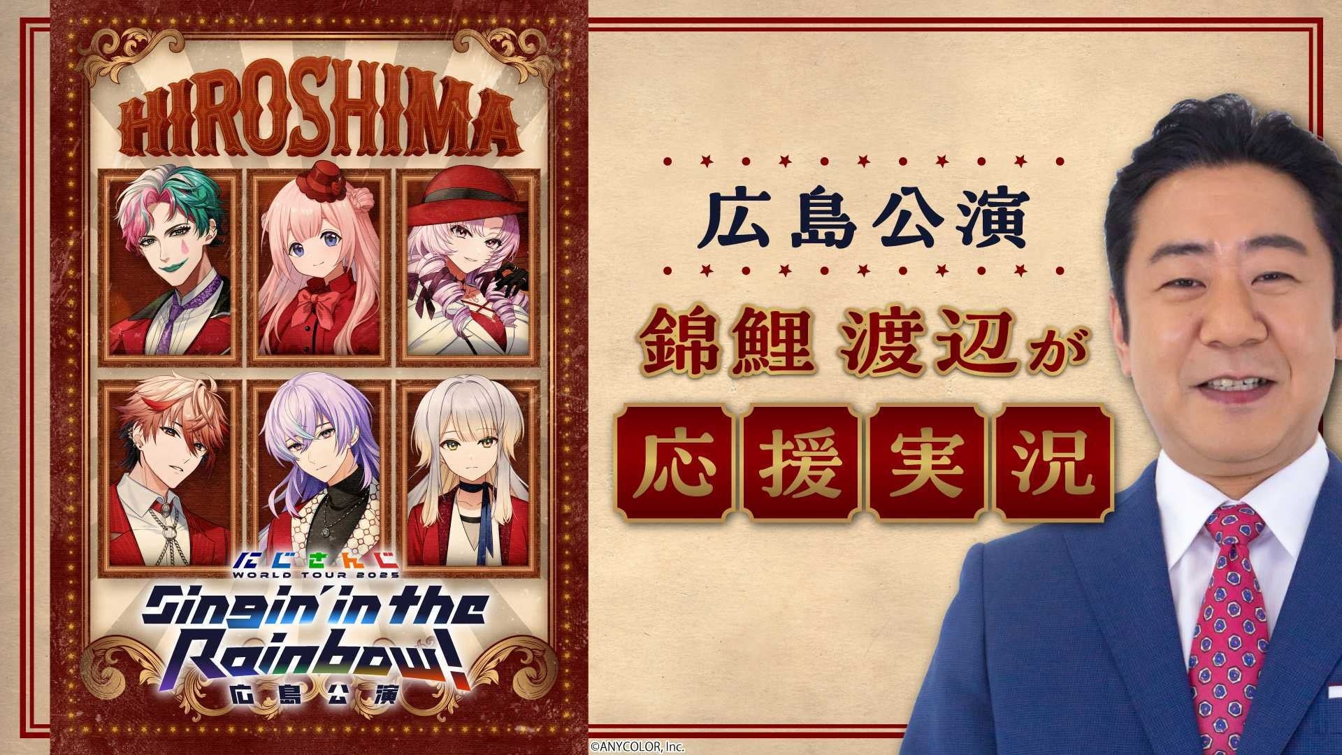 「綾瀬はるか 2026カレンダー」絶賛ご予約受付中！タイトル文字は綾瀬さんご本人の“直筆デザイン”！抽選で直筆サインが当たる豪華予約特典も！