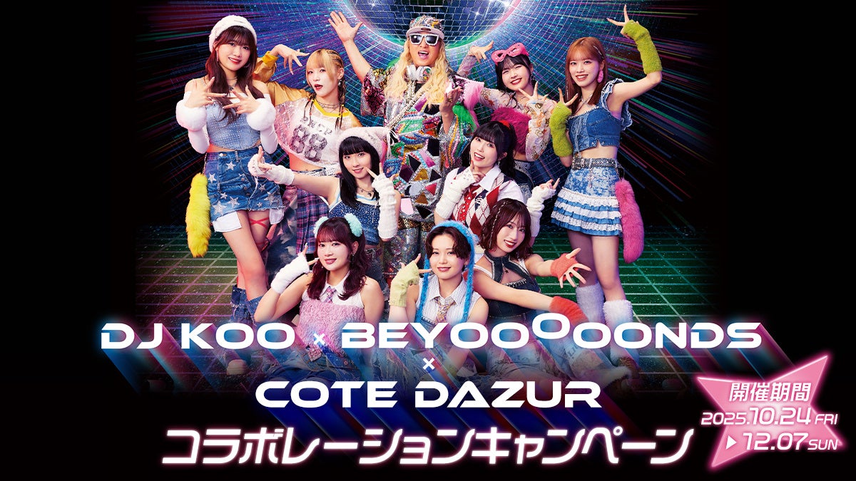 「STUDIO異次元」AIで50分超の映画を制作