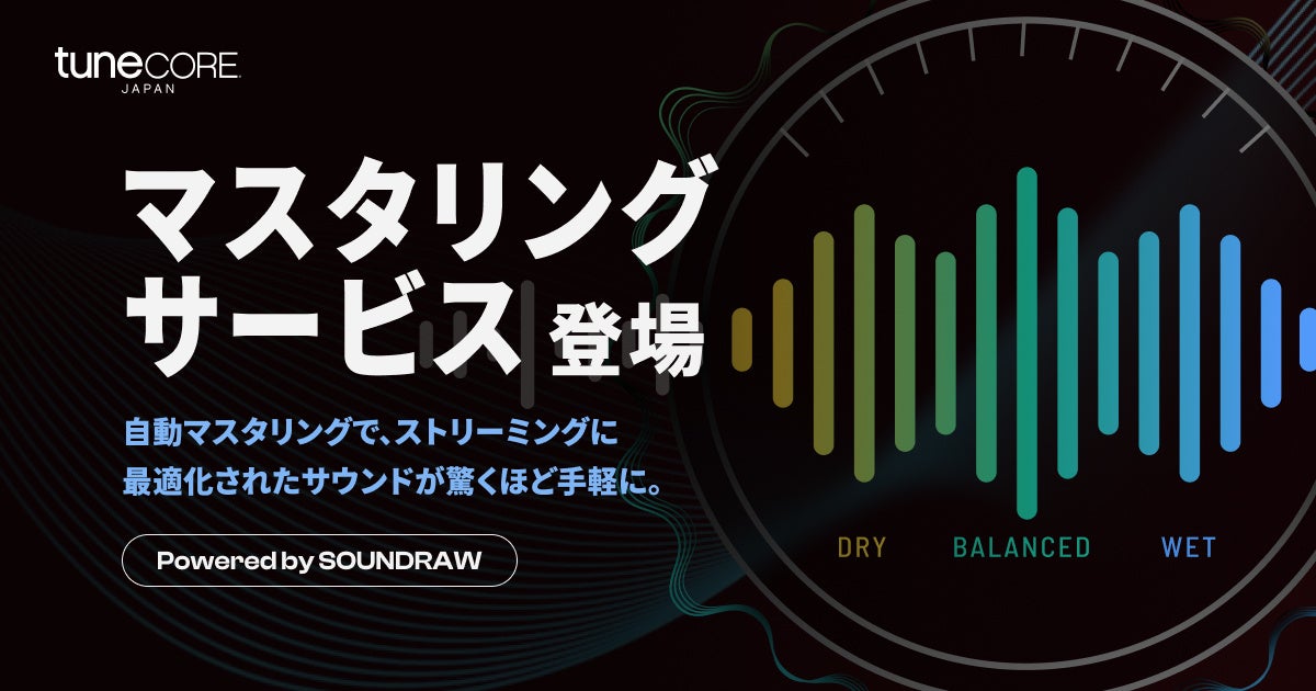 Uru、新曲「プラットフォーム」本日10月15日(水)デジタルリリース！本日公開のミュージックビデオには話題の若手俳優・上坂樹里が出演さらに、11月26日(水)発売CDのアートワーク＆収録内容を公開！