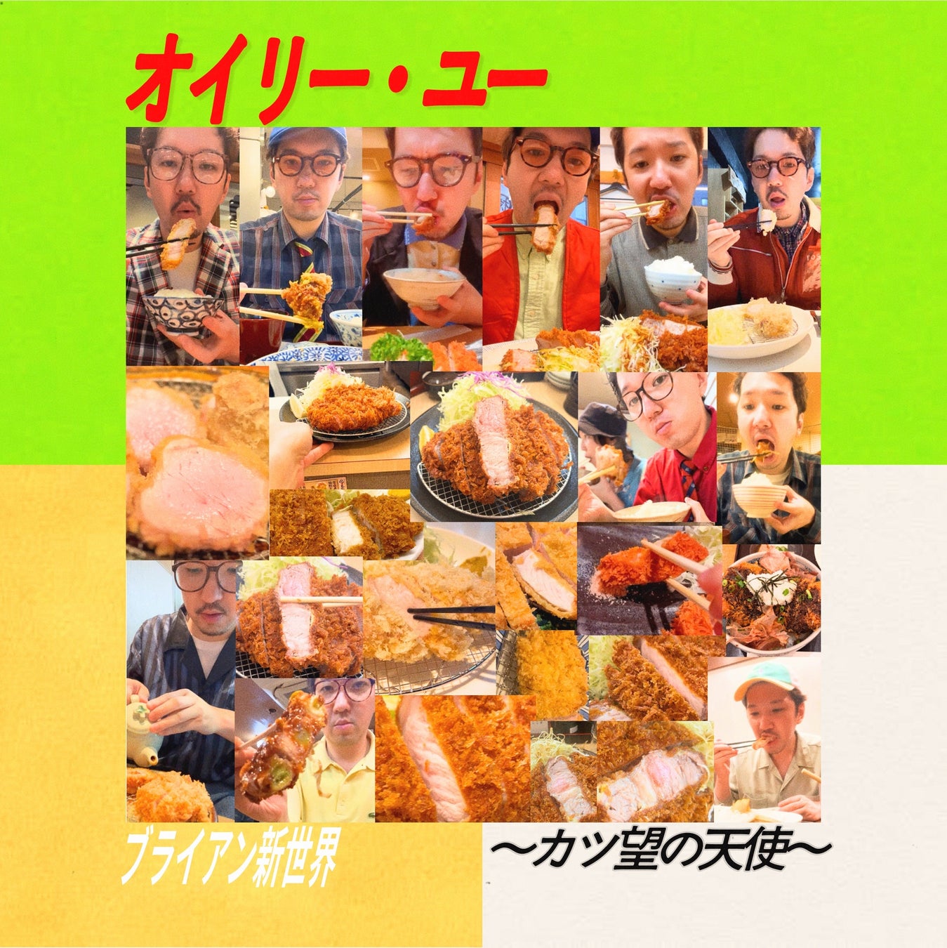 BTS・JINがアンバサダーを務める酒類ブランド「IGIN（アイギン）」渋谷ポップアップ開催を記念し、10月15日（水）よりゼットン運営店舗にて連動企画を実施