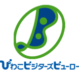 ツムラ 新プロジェクト発足 ～あなたの答えがきっと見つかる～ 「生理の悩み相談しようプロジェクト」