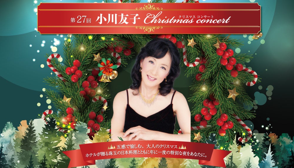 【ロエベ】ロンドン映画祭にてアーチー・マデクウィがロエベを着用