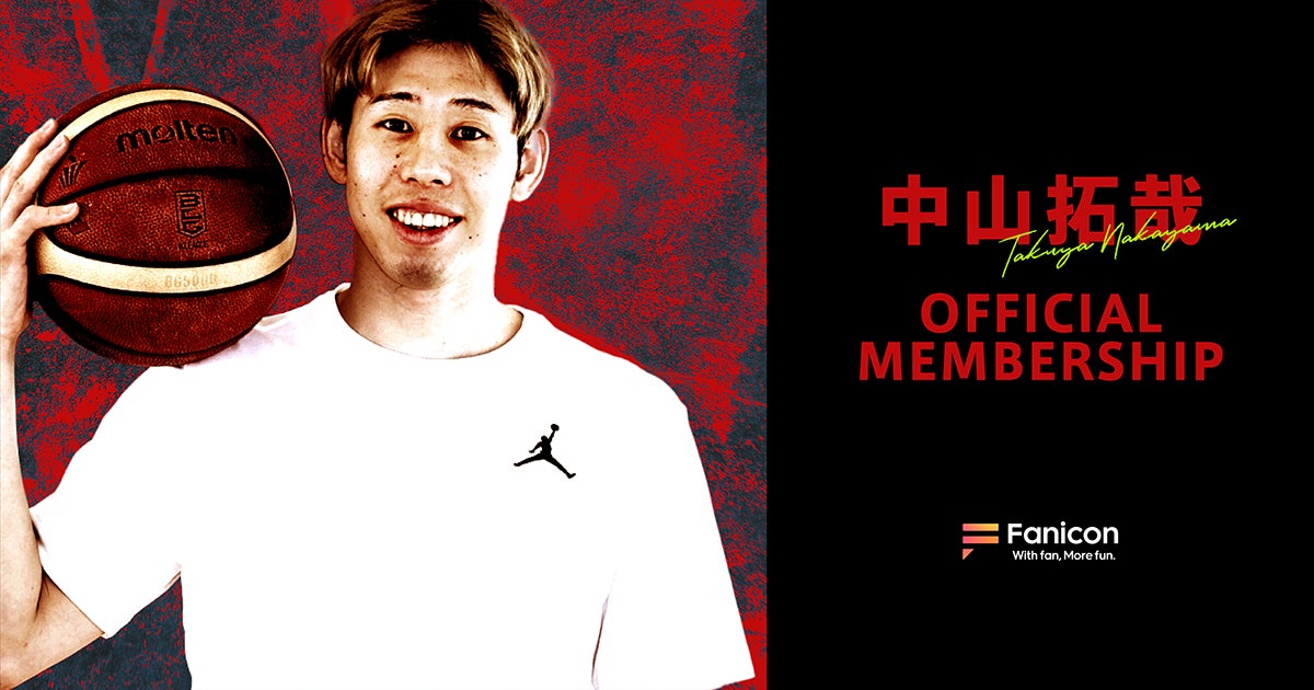 警察庁特別防犯支援官 松本利夫氏　京都中京警察署で特殊詐欺防止の防犯パレードを実施