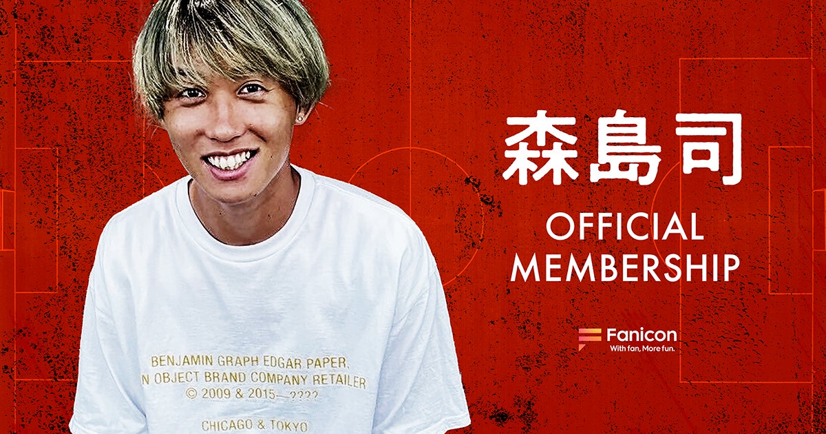 ΣKIYM×chamoisが9年越しに新生「SINCE」をリリース。1/23、神楽音にて主催イベント「Closer」で披露。豪華出演陣と共に特別な夜を彩る。