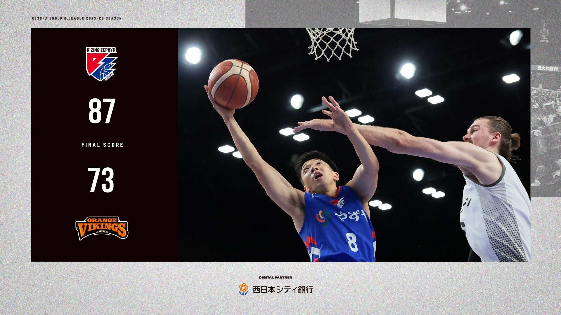 東京・府中発 ギターロックバンド kobore10月29日(水)にデジタルシングル「夜に焦がれて」のリリースが決定！