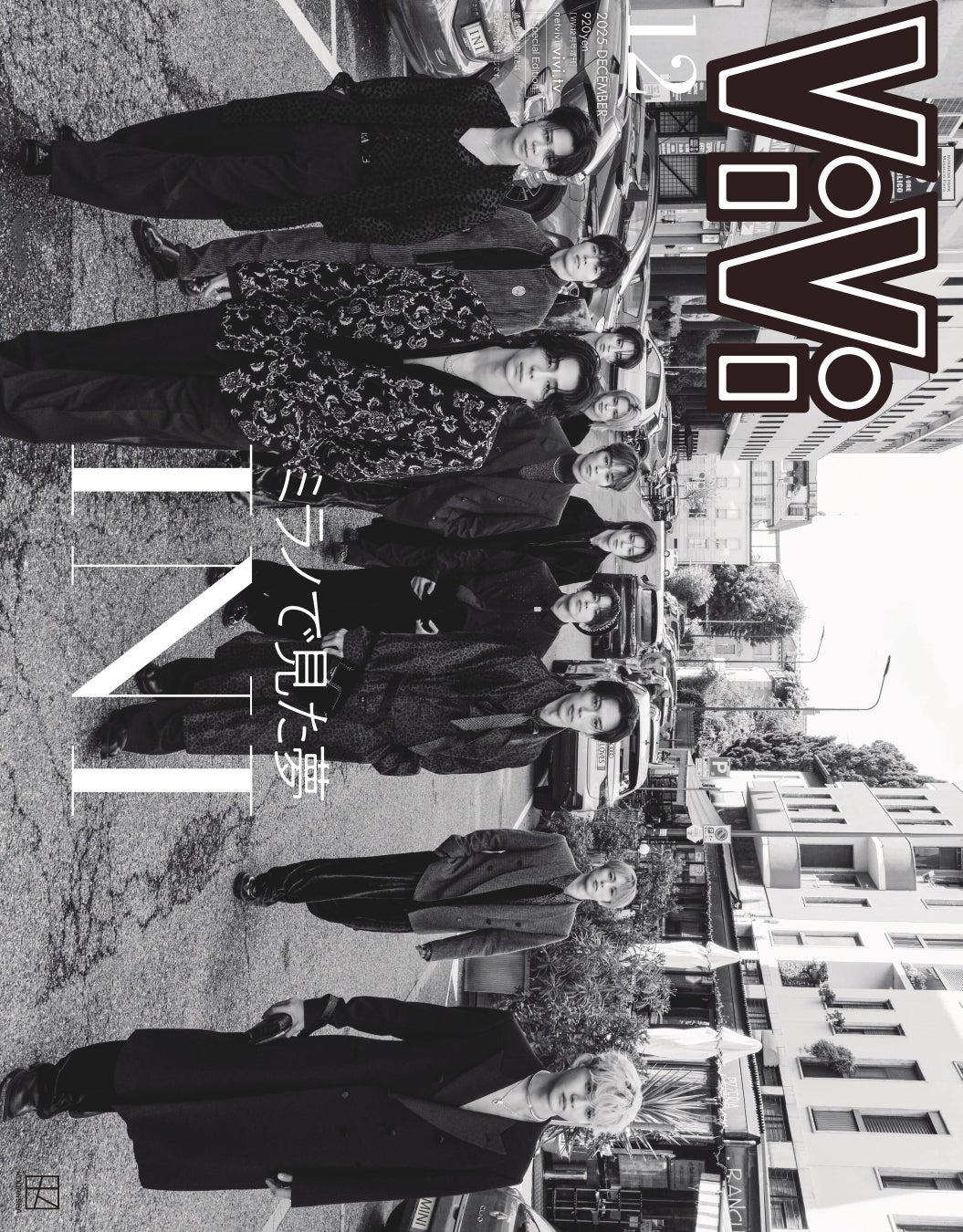 “カワイイが過ぎる、中毒ガーリー”アイドル「Sugar♡Holic」誕生!乃木坂46・≠ME・King & Prince楽曲作家陣による書き下ろしで11/22デビューライブ開催!