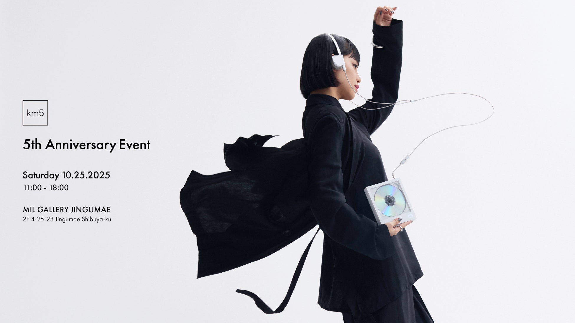 「なにわ淀川花火大会」今年も独占生中継!大阪の夜空を彩る臨場感たっぷりの秋花火…音楽とシンクロして打ち上がる花火は必見!!