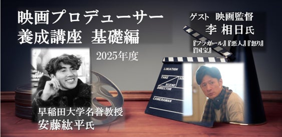 10月31日発売『グラビアチャンピオン』VOL.10表紙解禁！ 表紙は乃木坂46池田瑛紗ちゃん！店舗特典画像も公開!!