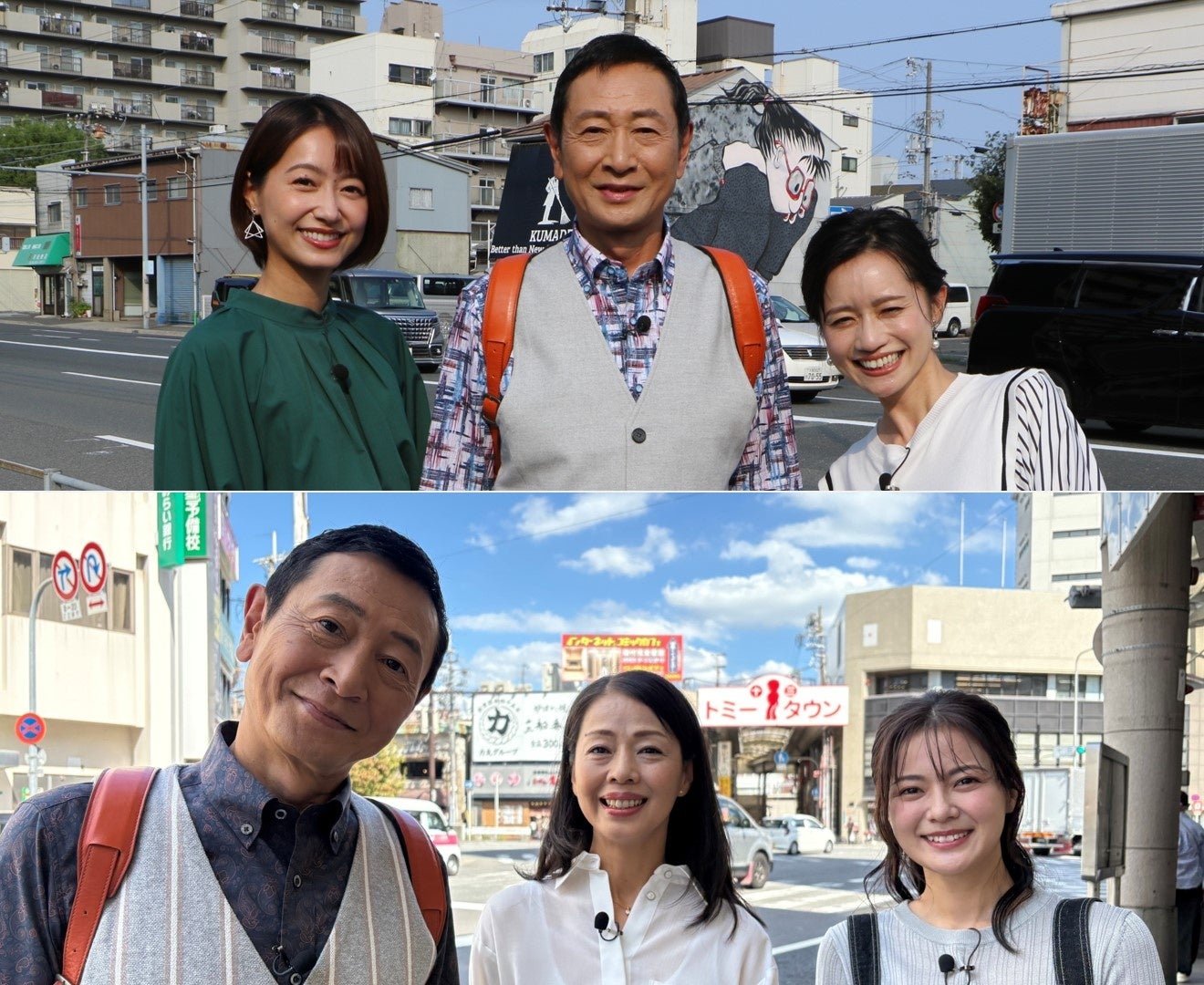 少女時代・ユナ主演&EXO・スホは特別出演！ドラマ「総理と私」10月30日(木) 放送スタート！CS衛星劇場