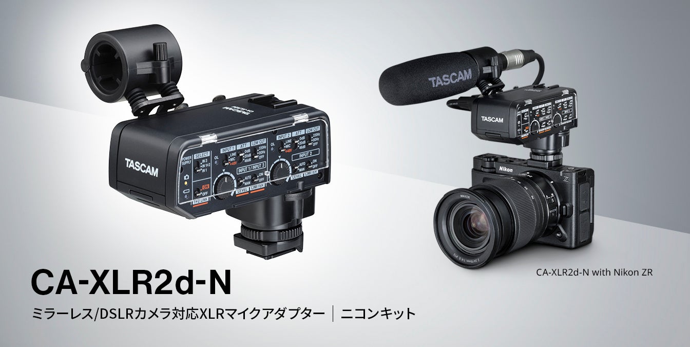 アメリカ発のウールブランド【PENDLETON】がシンガーソングライター平井 大と日本人アーティスト初コラボレーション