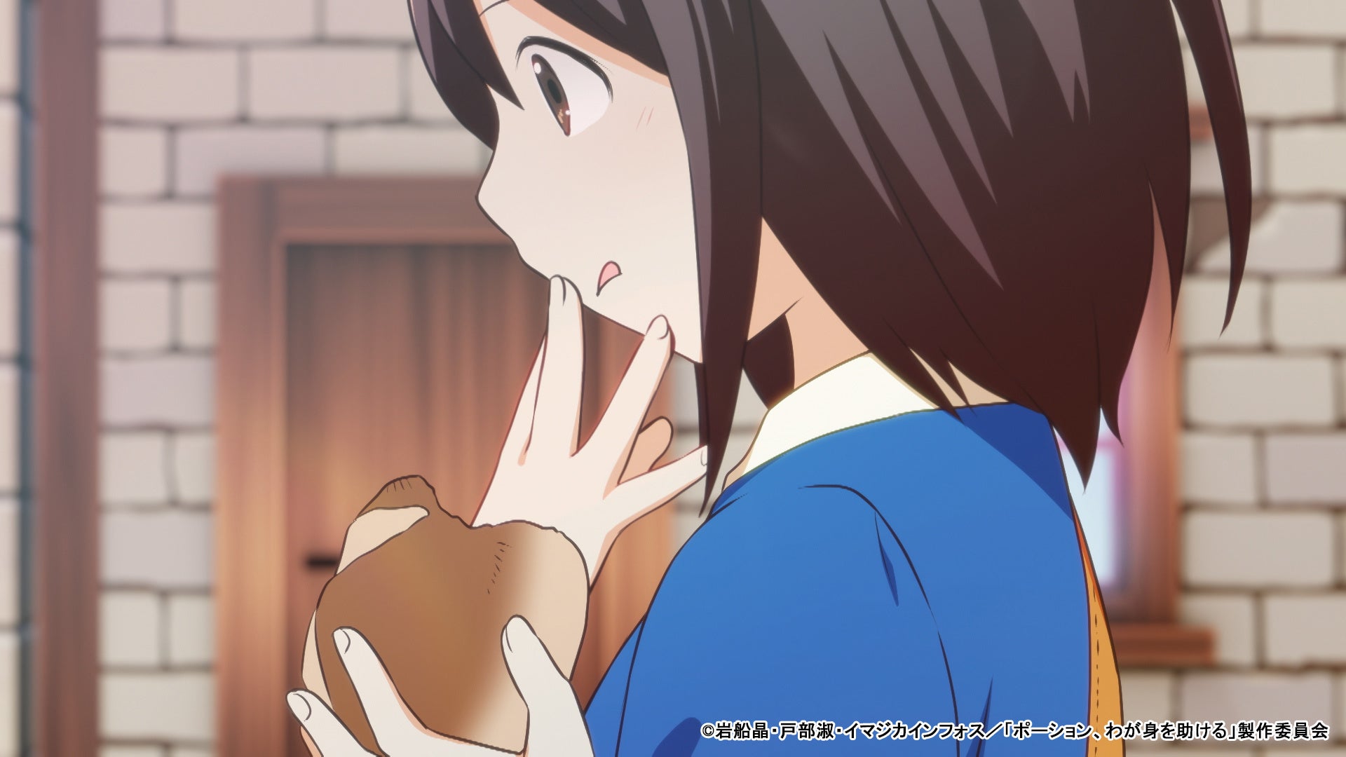 パワーボイスが魅力のVTuber/「ラティオ・ユィリス」とのRe-ride楽曲「discover / ラティオ・ユィリス feat. えのぐ & C.H.E.T.」が10月16日(木)配信開始!