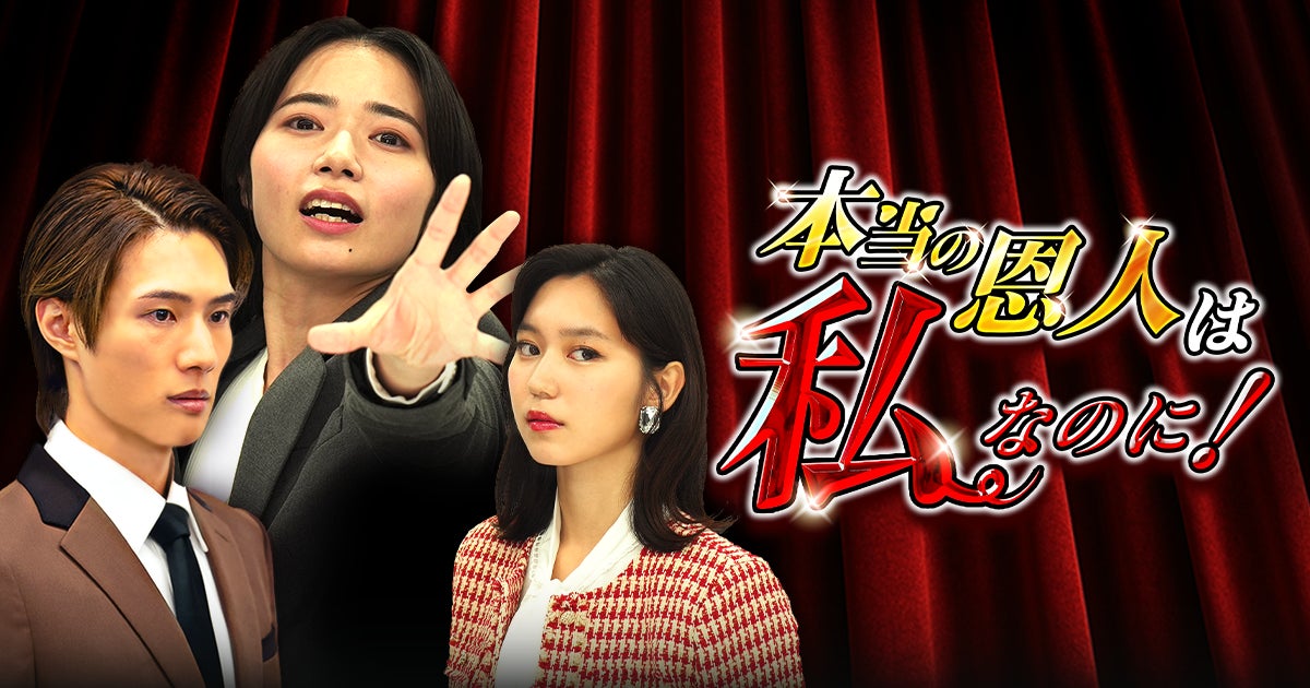 菰野町PRパートナー制度を創設。３組の任命式を11月７日に開催！