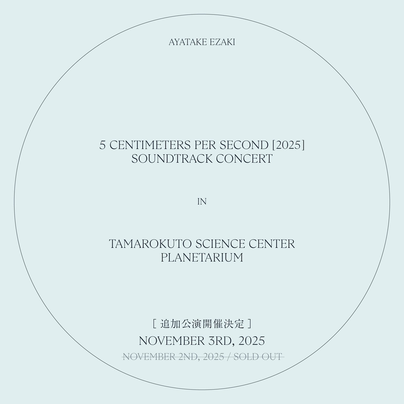 コロコロコミック発のトレカ『デュエル・マスターズ』が幼児向け新番組「でゅえまる。」を配信開始!!