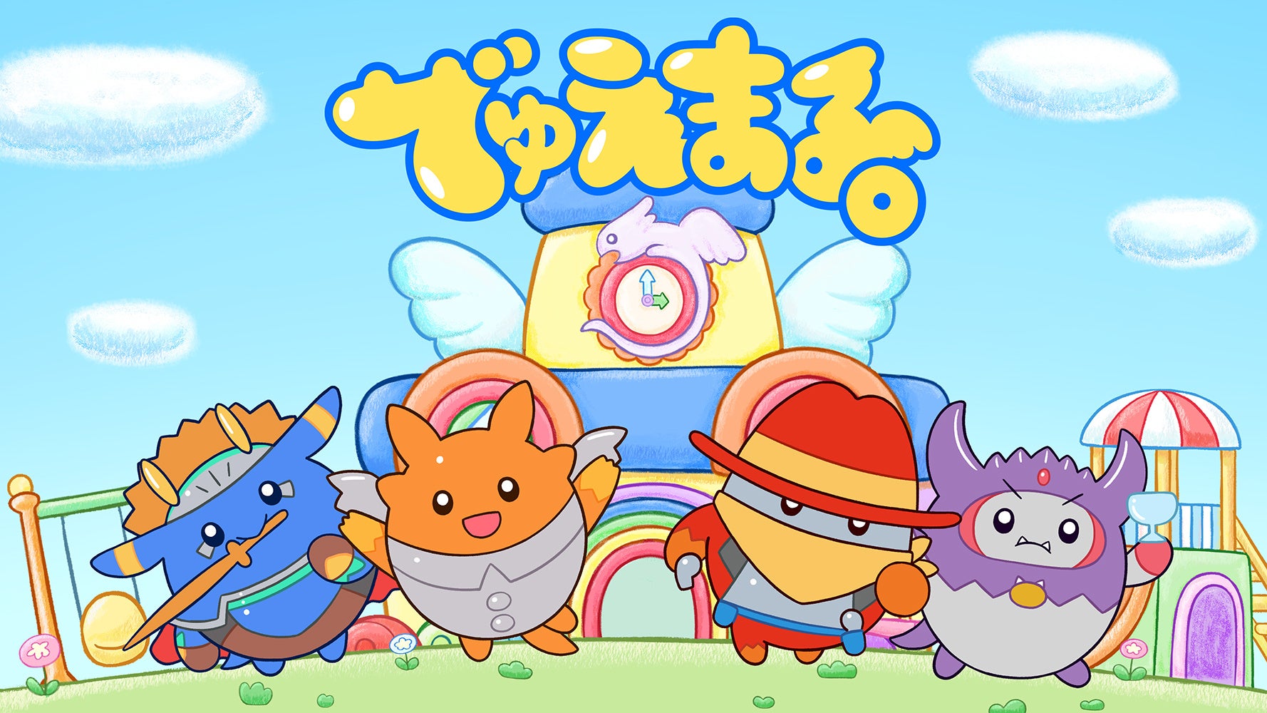 【モクシー大阪本町】8周年アニバーサリーパーティーを2025年11月1日(土)に開催