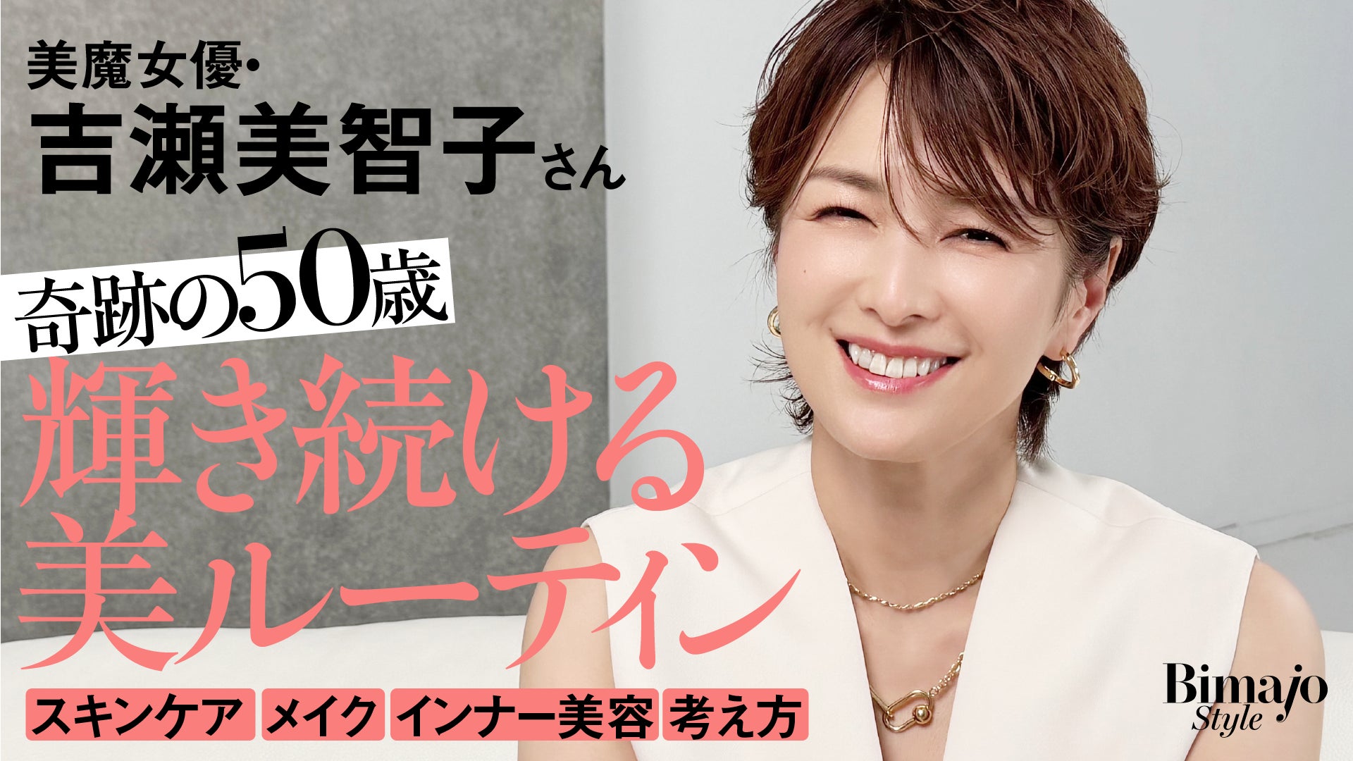 〜未来を担う中学生・高校生に、10代の感性を揺さぶる上質な文化体験を提供〜「東急ミュージカルプログラム」明日10月17日(金)より募集開始!