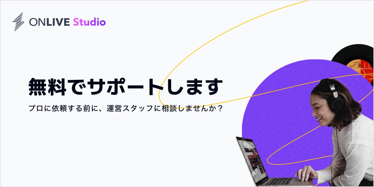 絢香がゲストに登場! 音楽と向き合い続けた20年、その原点と新たな挑戦を語る。J-WAVE『DEFENDER BLAZE A TRAIL』