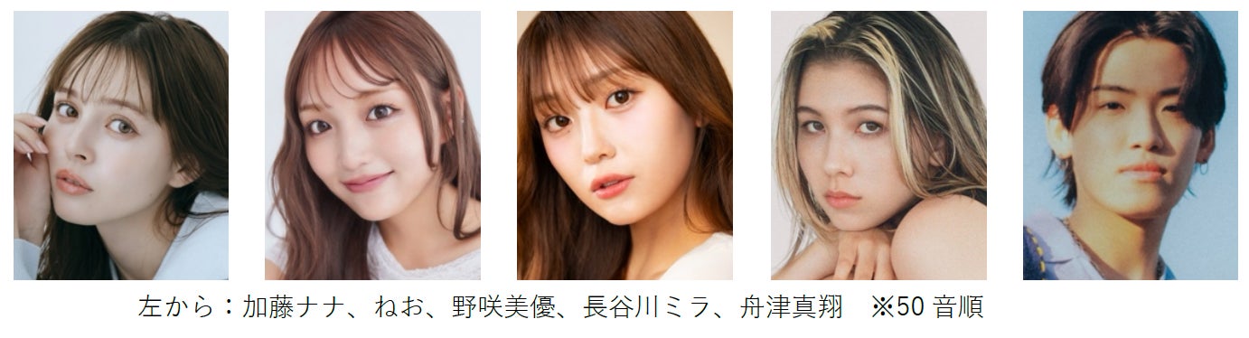 【摂南大学】学園祭 昨年過去最多の1万人が来場した熱気を再び 11月1日~3日「摂大祭」「摂友祭」を開催