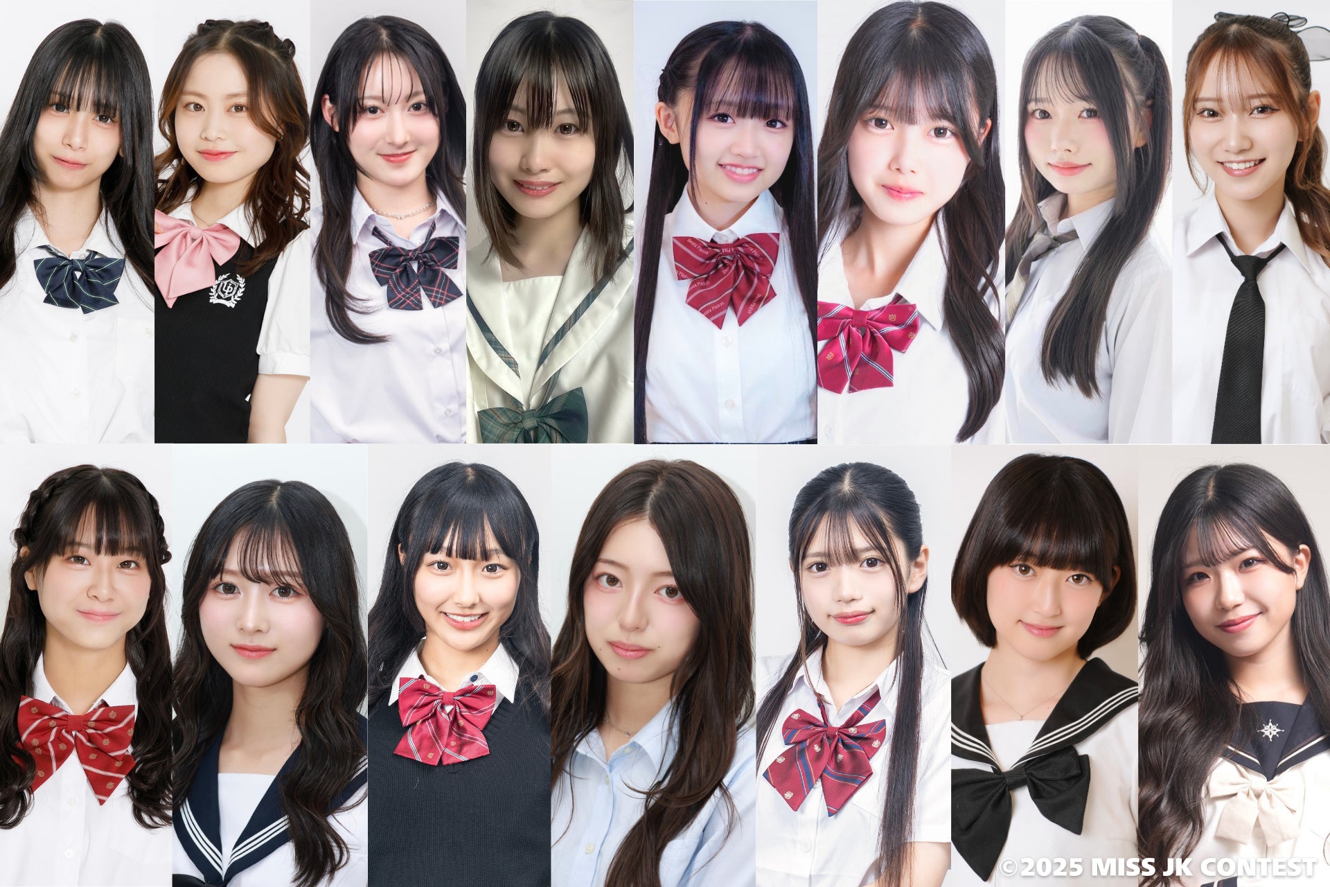 星ひとみさん監修！公式占いサービス『星ひとみ占いPREMIUM』を本日スタート