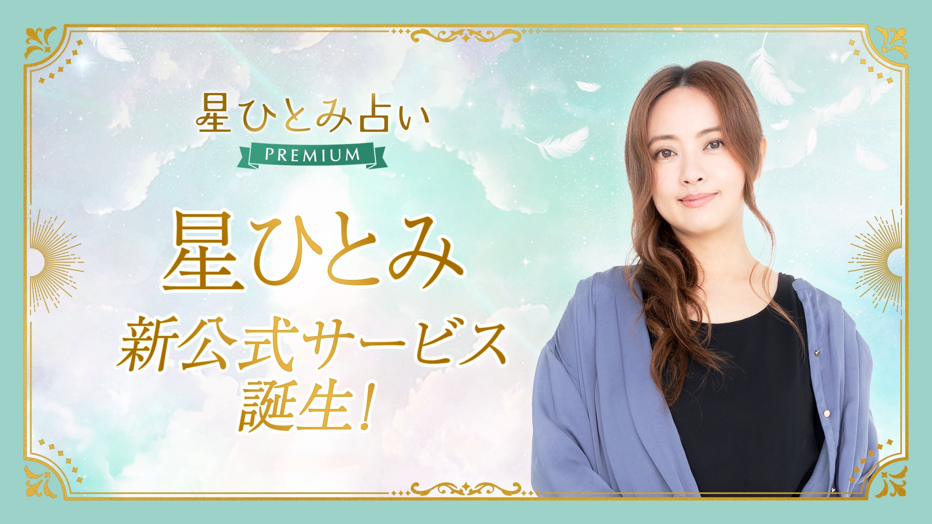 意味不明で曖昧な祝祭。ピノキオピーワンマンライブ「CREATURES」開催報告