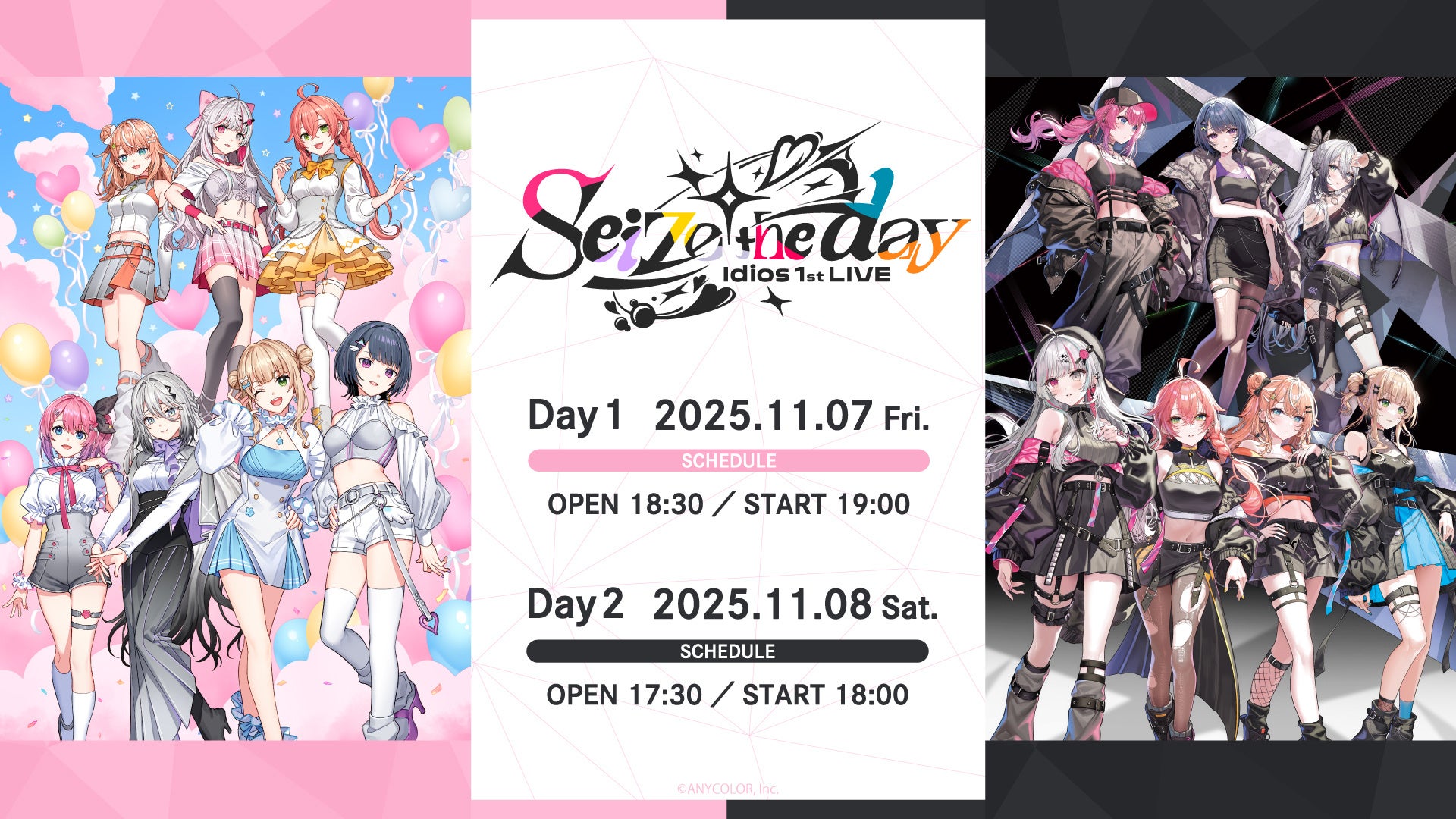 今注目「糖尿病の学習入院」に密着!専門家に学ぶ!健康に過ごすための血糖値管理術 10/19(日)『健康カプセル!ゲンキの時間』