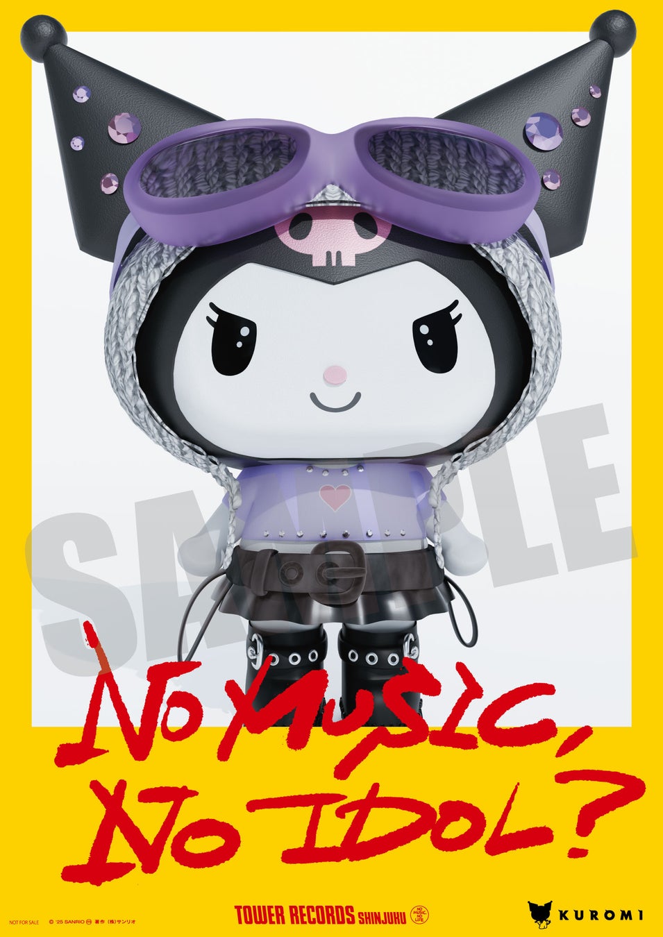 クレナズム、3作品連続リリースの1作⽬ 「⾹椎ブルー」リリース。