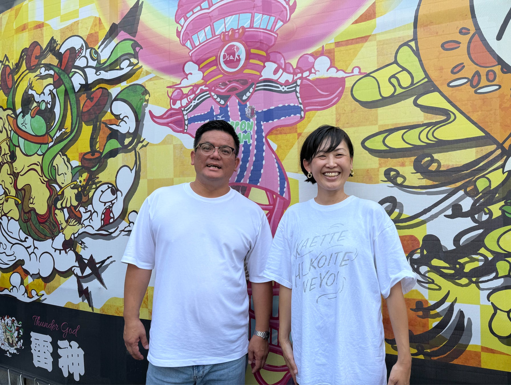 MORISAKI WIN クアトロツアー開幕!話題の新曲「初恋 (LOVE SONG)」も初生披露!!