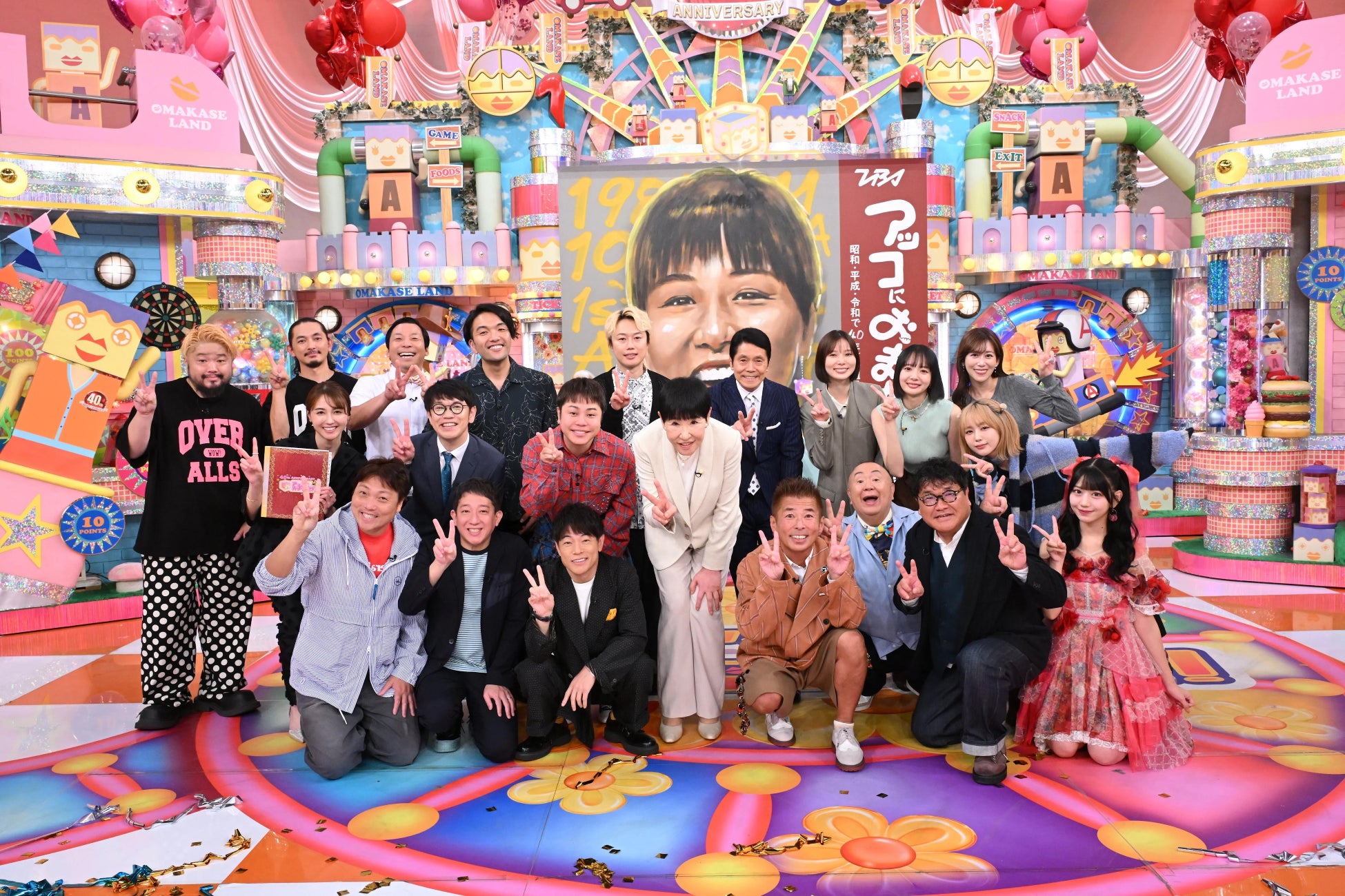 にじさんじとJRAがコラボした特別企画『にじさんじ競馬王決定戦』スタート！優勝者はターフビジョン出演！