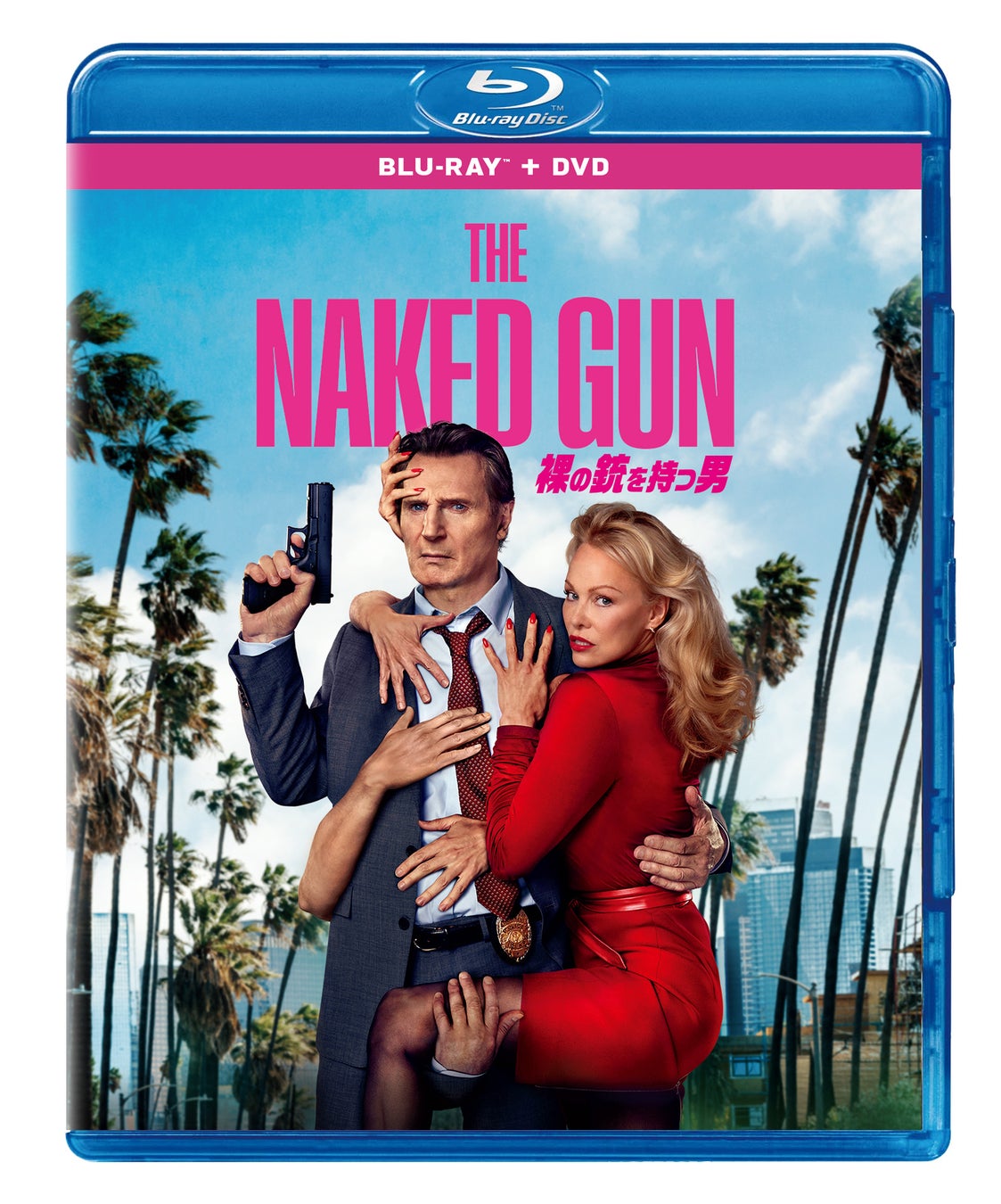 日米Hip-Hopシーンを揺るがすMIYACHI（ミヤチ）、東西文化の架け橋となるニューアルバム『SALARYMAN STRIKES BACK』（サラリーマンの逆襲）をリリース