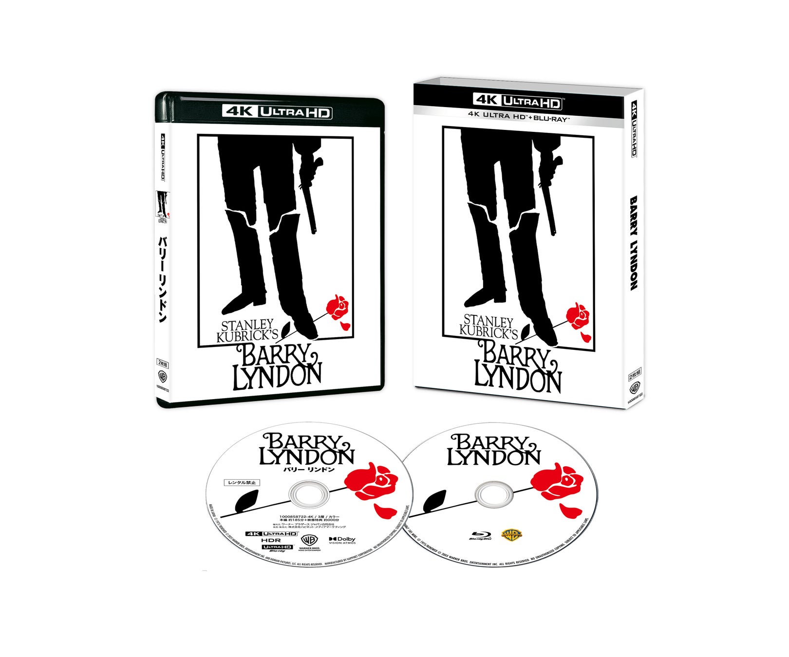 子ども達とともに受け止めた被爆・戦後80年 土浦市で被爆ピアノの演奏と映画上映〔茨城 栃木〕