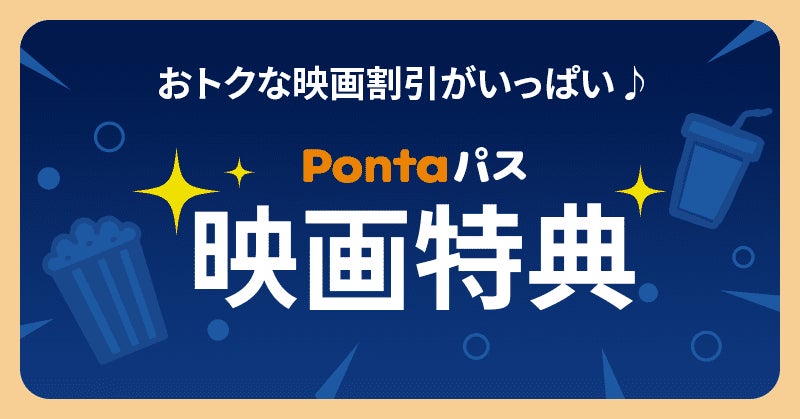 ボーカロイド初音ミクとコラボレーションした特別なゲーミングコレクション、「ROG × 初音ミク」エディション発売日決定。さらに「TUF Gaming × 初音ミク」のゲーミング周辺機器も再販決定!