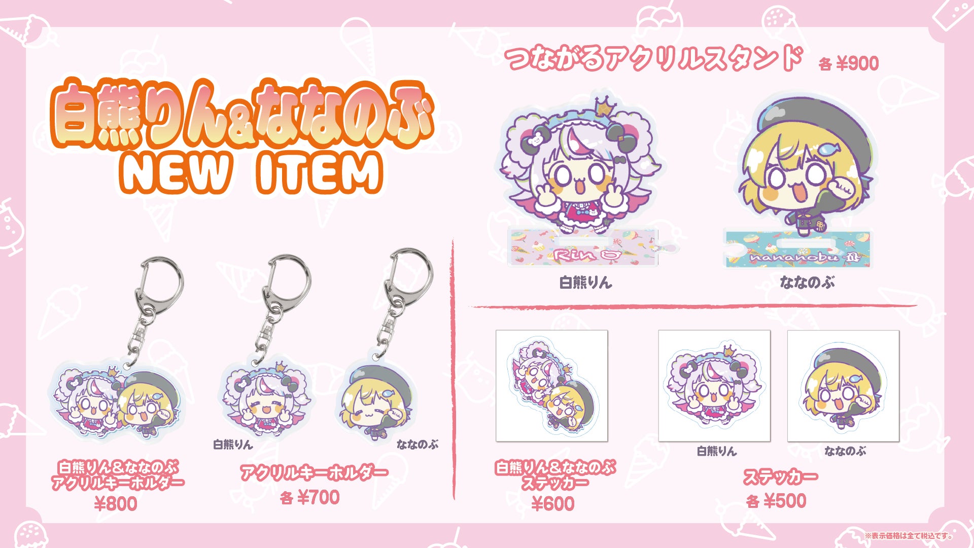 スタジオジブリ『海がきこえる』のビジュアルブック『海がきこえる THE VISUAL COLLECTION』4刷重版