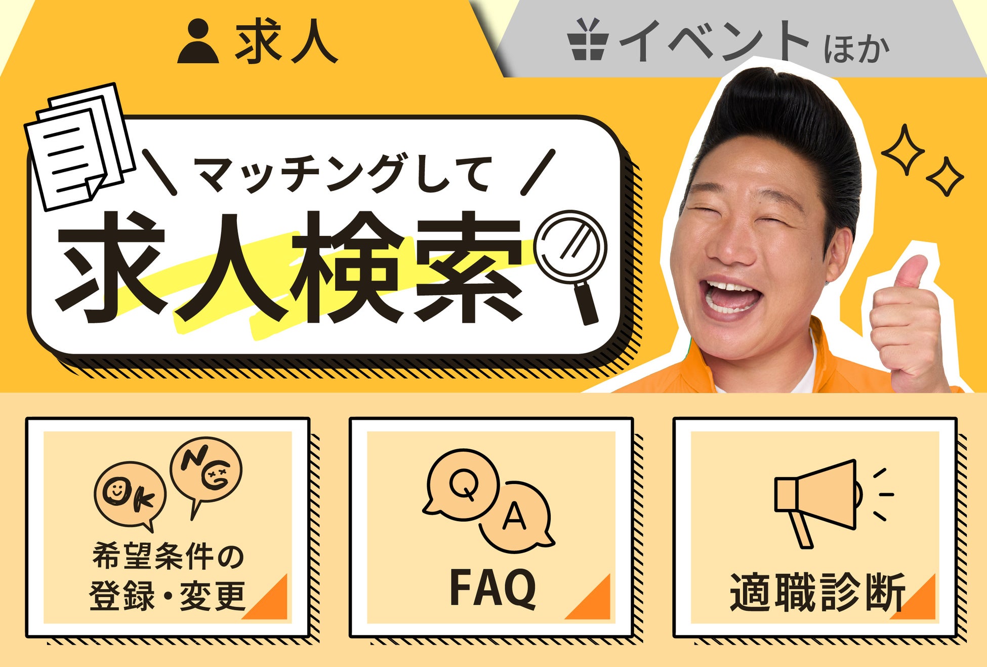 Youtubeチャンネル【10年後に小学校を創ろうプロジェクト】が、活動開始2か月半でチャンネル登録者1万人突破!ミス日本が祝福