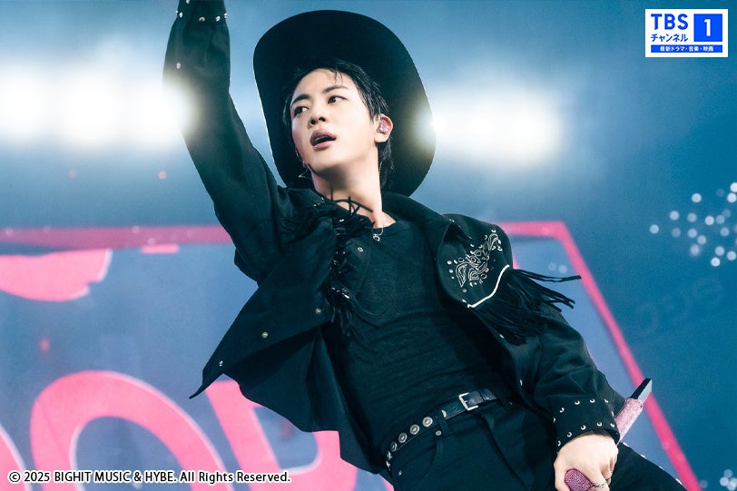 「みんな本当に会いたかったです。愛してるよ！」全世界のファンが歓喜したBTS JINの初ソロコンサートツアー『#RUNSEOKJIN_EP.TOUR in JAPAN 京セラドーム大阪』TV初独占放送