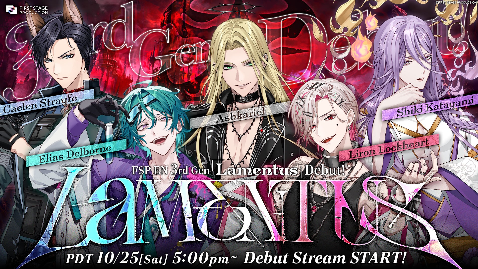 「スカパー! プロ野球アンバサダー」12の公約シリーズ バッテリィズ、クライマックスシリーズで夢が実現!感動の“阪神甲子園球場ファーストピッチ”
