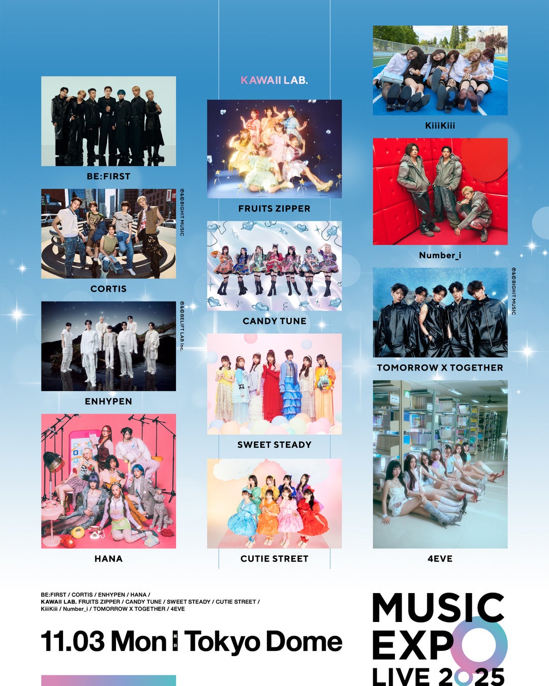 『ルノワール』Blu-rayが2026年2月4日(水)に発売決定！『PLAN 75』早川千絵監督の最新作。