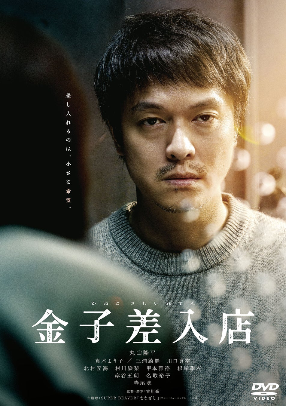 「MUSIC EXPO LIVE 2025」出演アーティストによる約50曲の超豪華パフォーマンスが決定！!