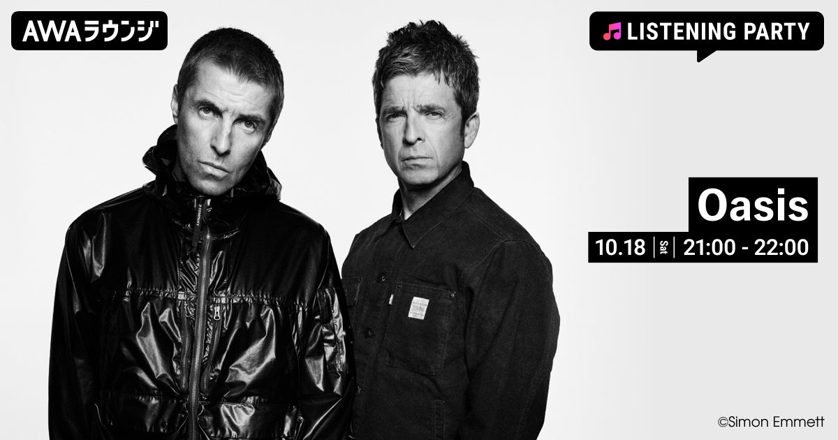 規格外のクィア・ロマンス・スリラー『愛はステロイド』DVDが2026年2月4日（水）に発売決定！