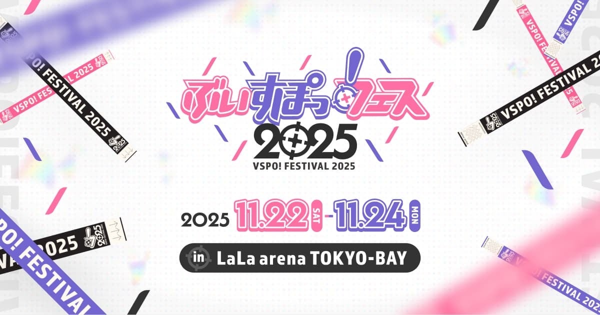 SSFF ＆ ASIA クラファンを経て実現！ショートフィルム『HANA』の視覚聴覚障がい者向け音声ガイドに肥後克広さんが参加 11月クラファン支援者に先行・限定公開が決定