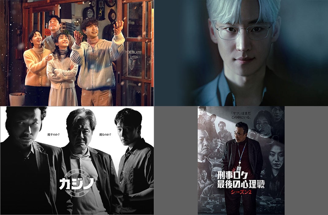 「ABEMA」、10月17日（金）よる10時より放送する『ダマってられない女たち season2』第7話に先駆けて、大沢あかね、元TBSアナ・山本里菜らゲストのスタジオの様子を公開！