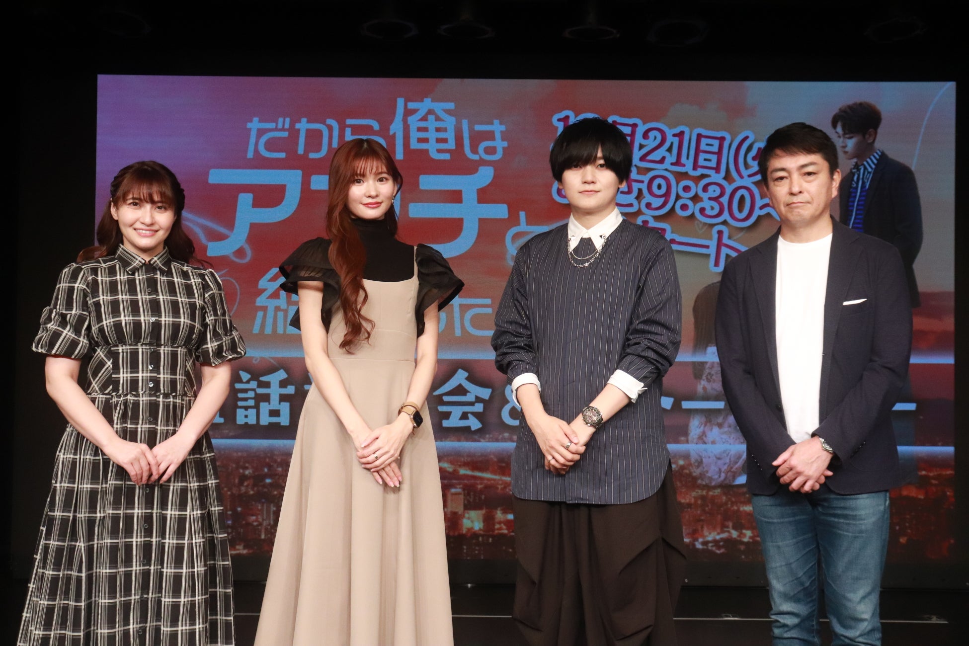 江東区立東陽小学校で専門学生による「ダンスアカデミー後期」10月28日（火）より開講